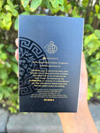 Black Asad Eau De Parfum 35ml 1 Piece