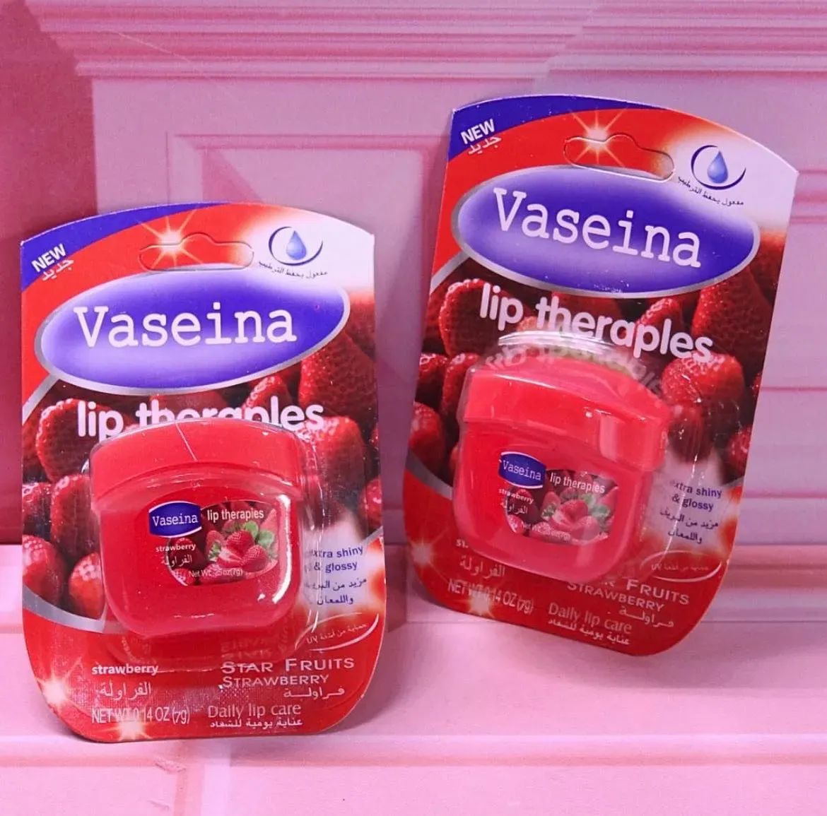 Vaseina Lip Balm – Moisturizing & Healing Lip Care for Soft, Smooth Lips