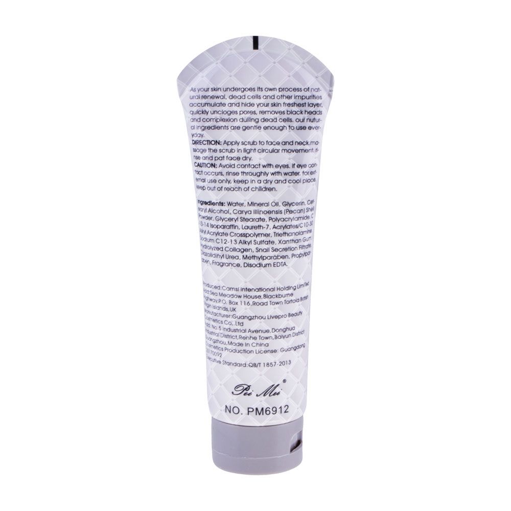 Collagen Deep Cleansing Snail Scrub cream  150ml