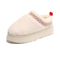 Teddy Plush Slip-On Slippers