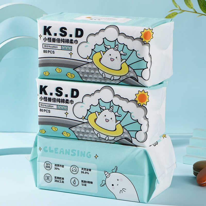 Soft Cotton Facial Tissue Pack (80pcs)