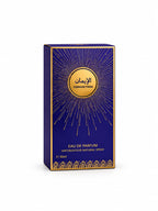 Arab Style EaDP 30ml Unisex Perfume
