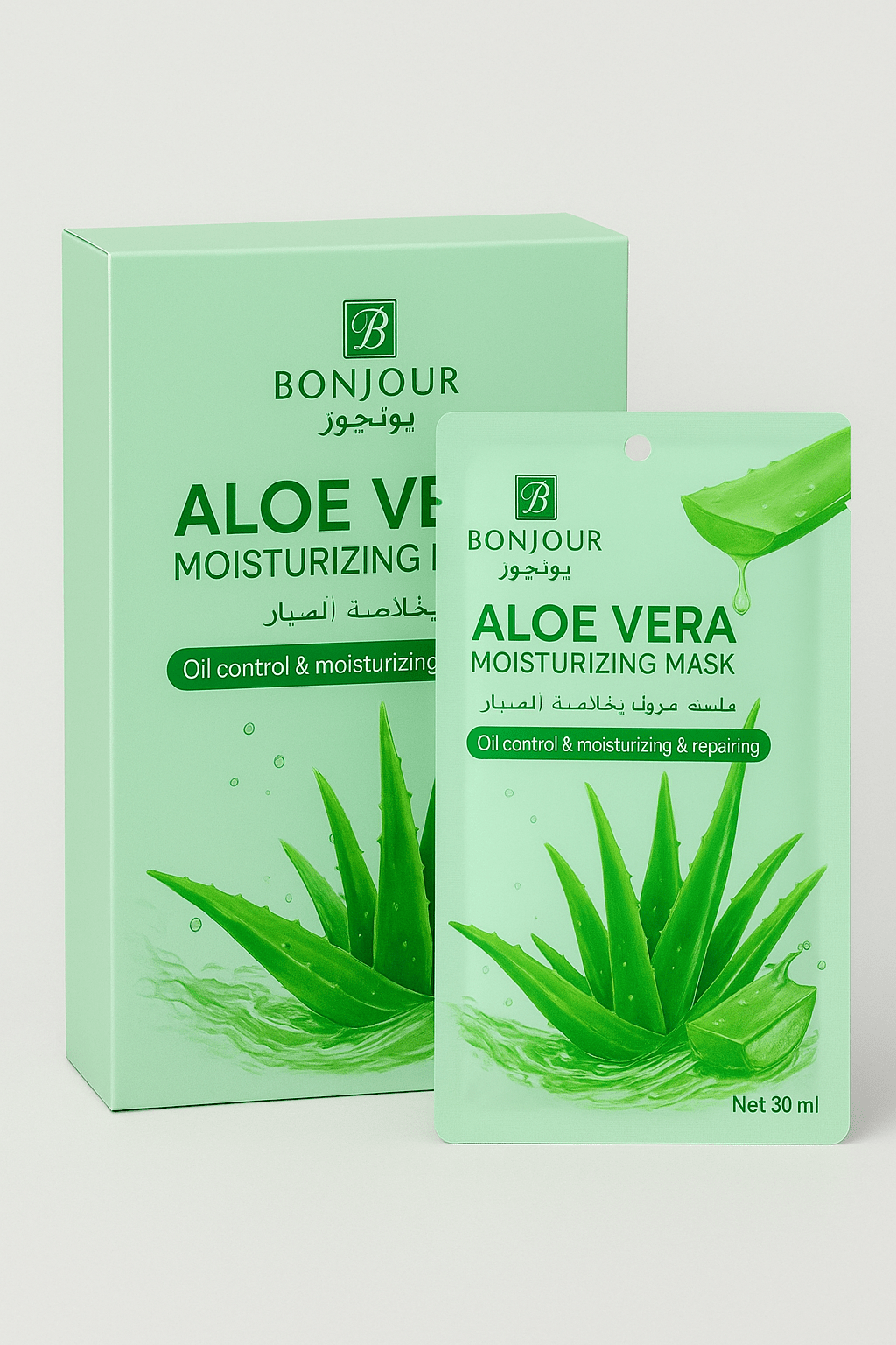Aloe Vera Moisturizing Face Mask 5pcs – Hydrating & Refreshing Skin Care Set