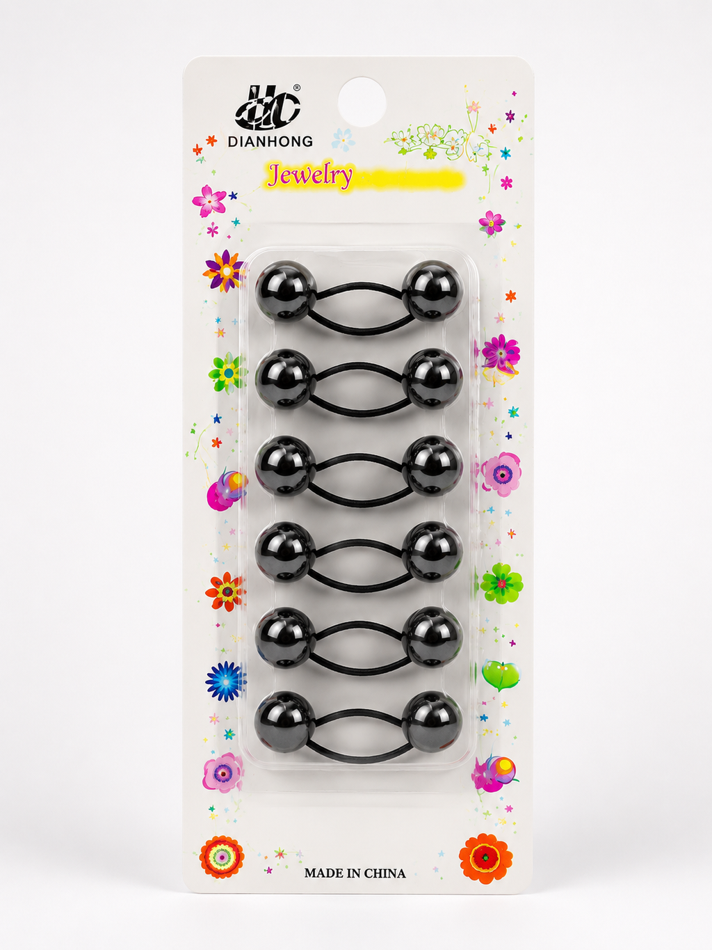 Black Bubble Twin-Bead Hair Ties