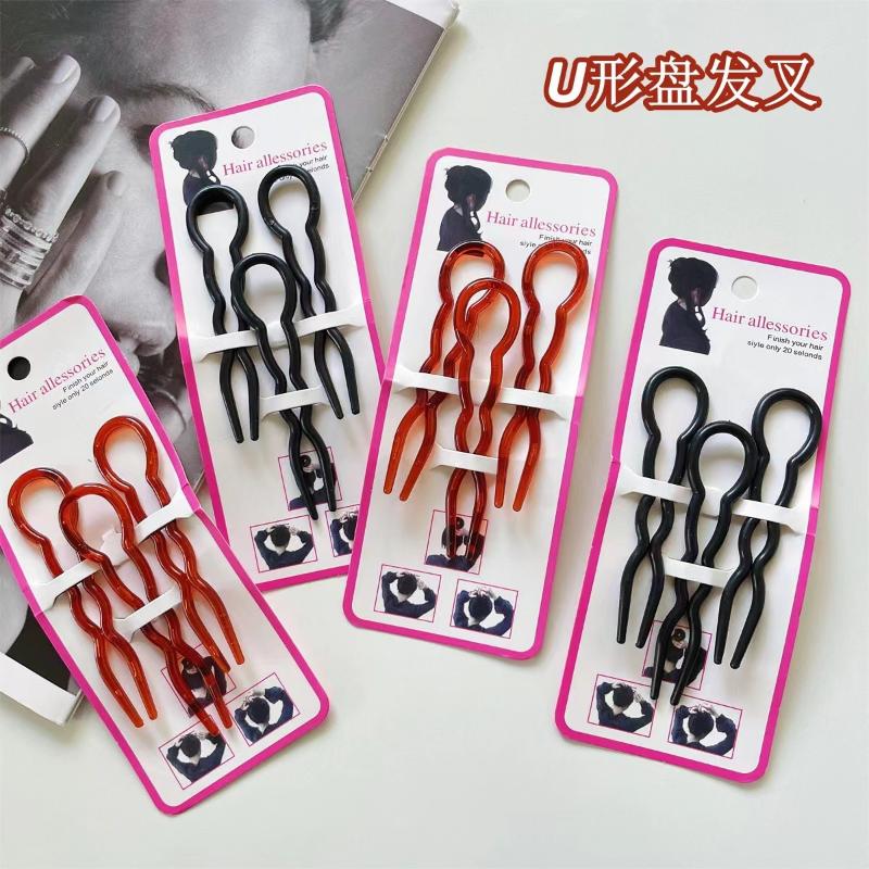 3 Pcs Set Round U-shaped Wave Hairpins
