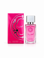 Gissah One And Only EDP Perfume30ml