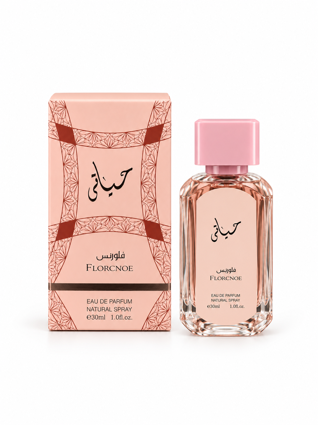 Hayaati Unisex EDP Perfume 30ml