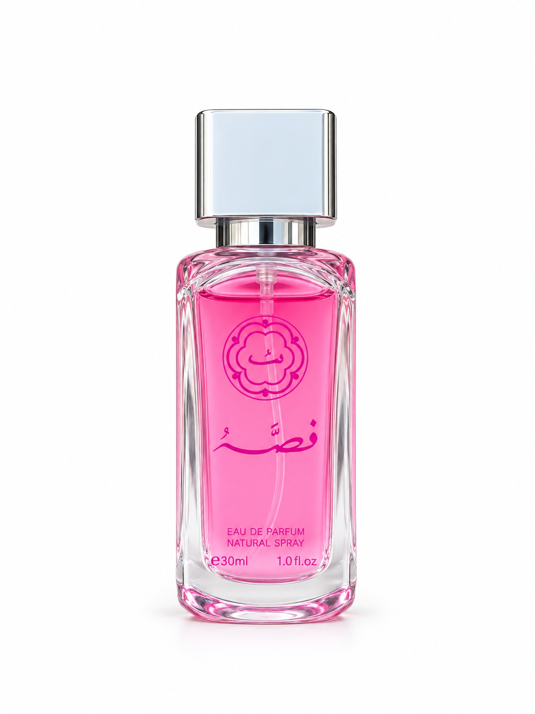 Gissah One And Only EDP Perfume30ml