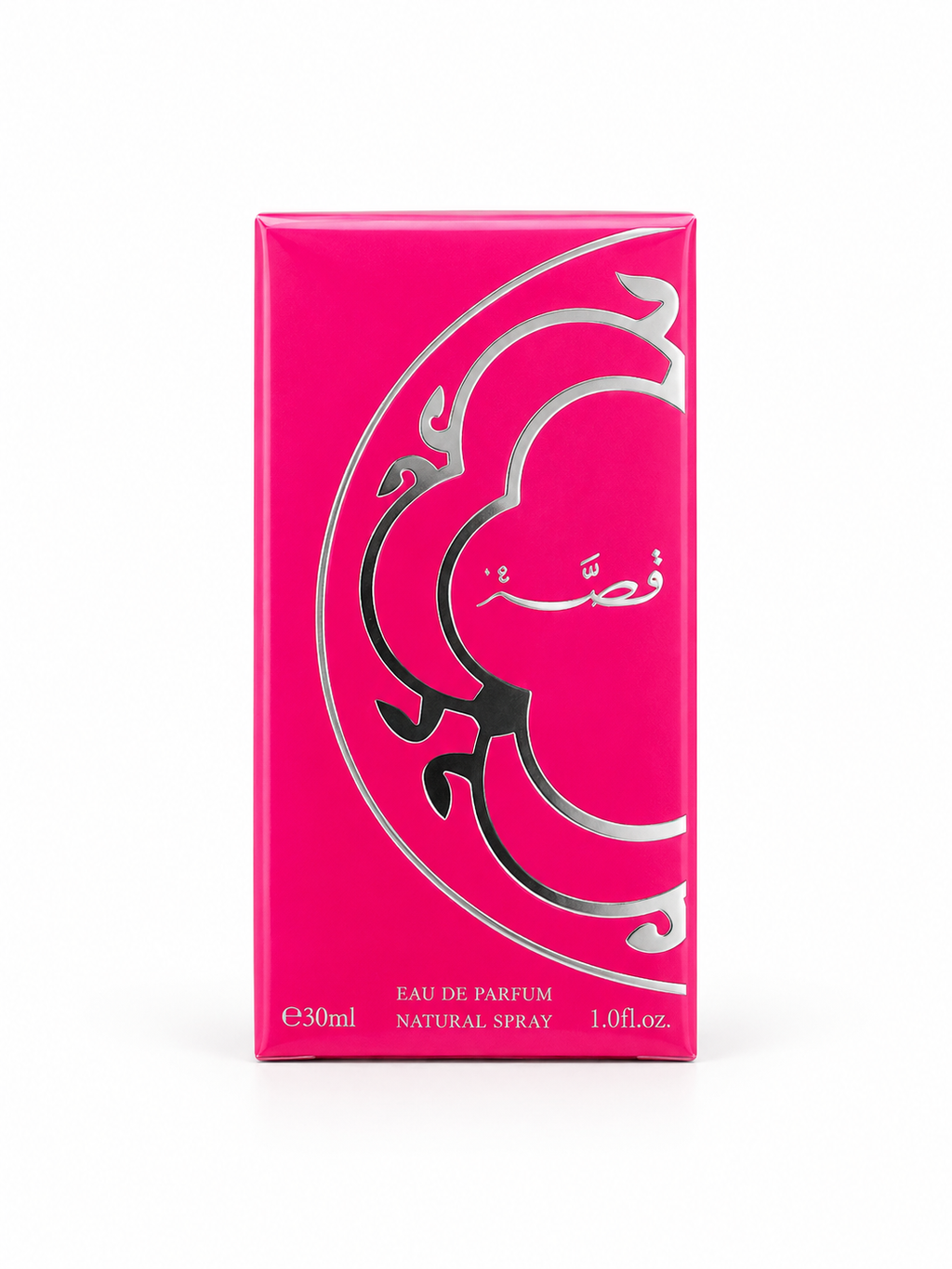 Gissah One And Only EDP Perfume30ml