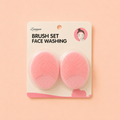 Silicone Face Scrubber Random Colour 2pcs