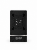 Hayaati Unisex EDP Perfume 30ml