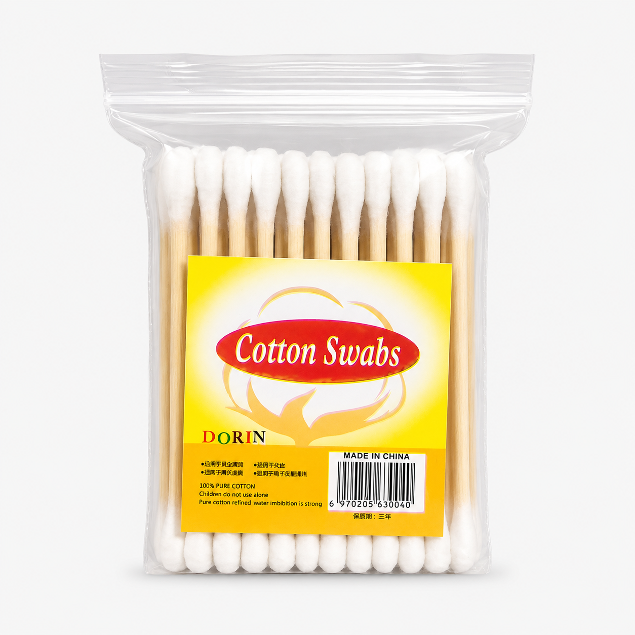 Dorin Double Tipped Cotton Swabs